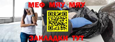 марихуана Усть-Илимск