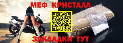 mdpv Усть-Джегута