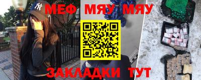 mdpv Усть-Джегута