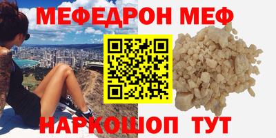 mdpv Усть-Джегута