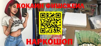 mdpv Усть-Джегута