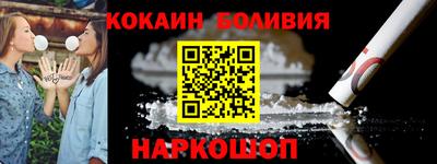 mdpv Усть-Джегута