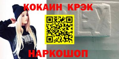mdpv Усть-Джегута