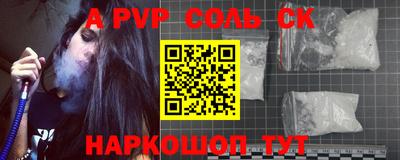 марихуана Усть-Илимск