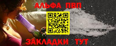 индика Тула