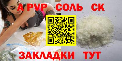 дживик Уссурийск