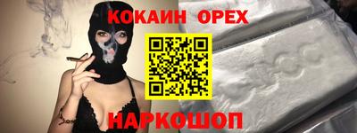 дживик Уссурийск