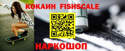 марихуана Усть-Илимск