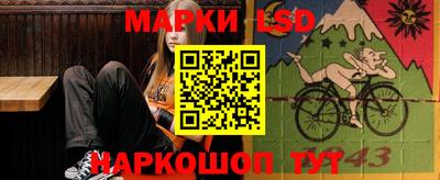 марихуана Усть-Илимск