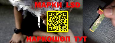 марихуана Усть-Илимск