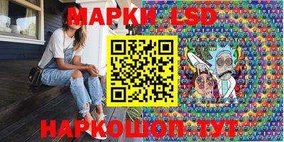 марихуана Усть-Илимск