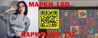 дживик Уссурийск