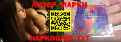 дживик Уссурийск