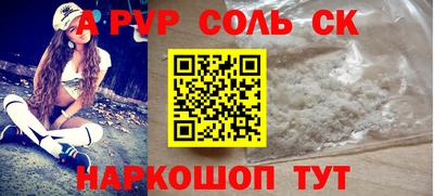 марихуана Усть-Илимск