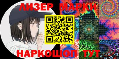 дживик Уссурийск