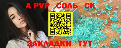 индика Тула
