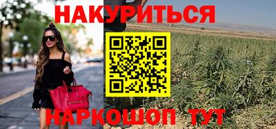 дживик Уссурийск