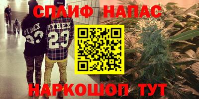 дживик Уссурийск