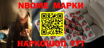альфа пвп VHQ Туймазы