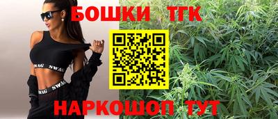 дживик Уссурийск