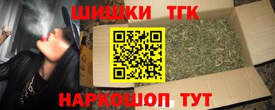 дживик Уссурийск
