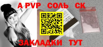 дживик Уссурийск