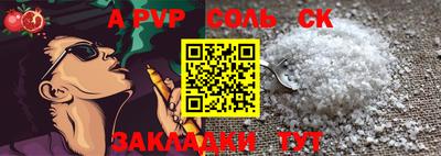 mdpv Усть-Джегута