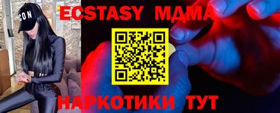 дживик Уссурийск