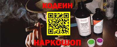 дживик Уссурийск
