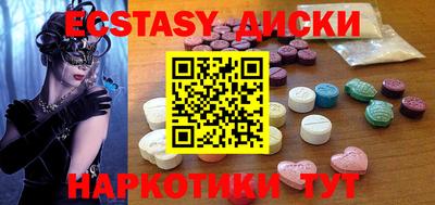 а пвп мука Тулун