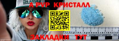 марихуана Усть-Илимск