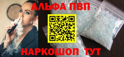 марихуана Усть-Илимск