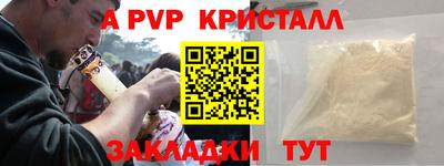 марихуана Усть-Илимск