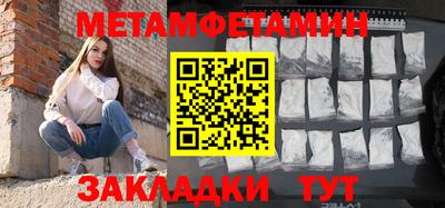 дживик Уссурийск