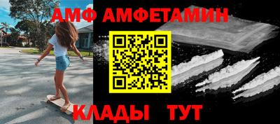 mdpv Усть-Джегута