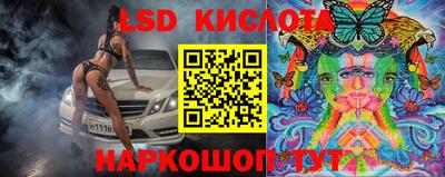 mdpv Усть-Джегута