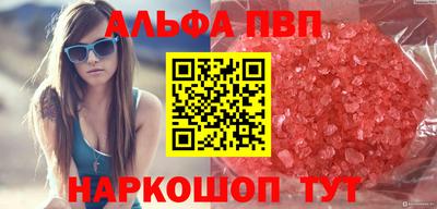 марихуана Усть-Илимск