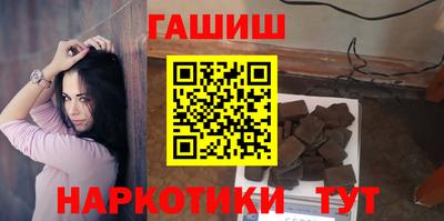 альфа пвп VHQ Туймазы