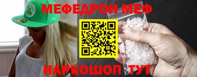mdpv Усть-Джегута