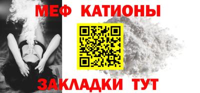 mdpv Усть-Джегута