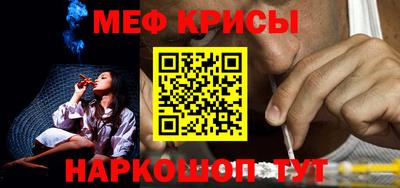 mdpv Усть-Джегута