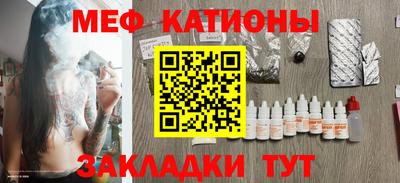 mdpv Усть-Джегута