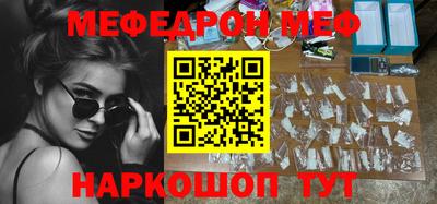 mdpv Усть-Джегута